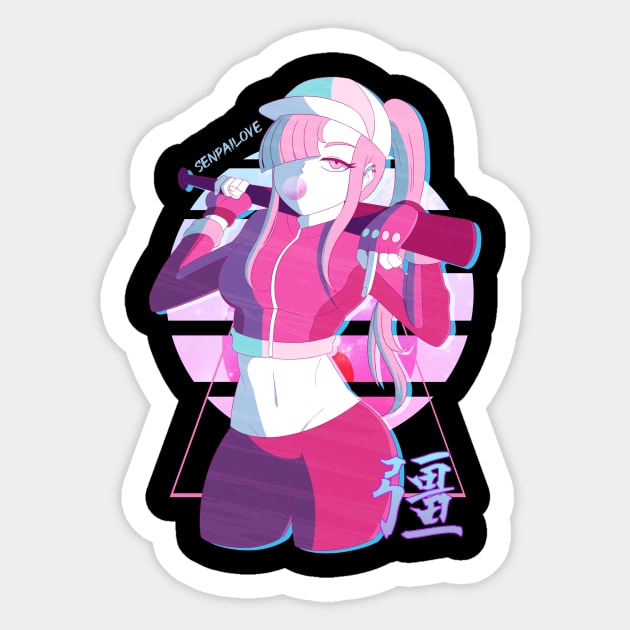 VaporWave - Strength Sticker by SenpaiLove